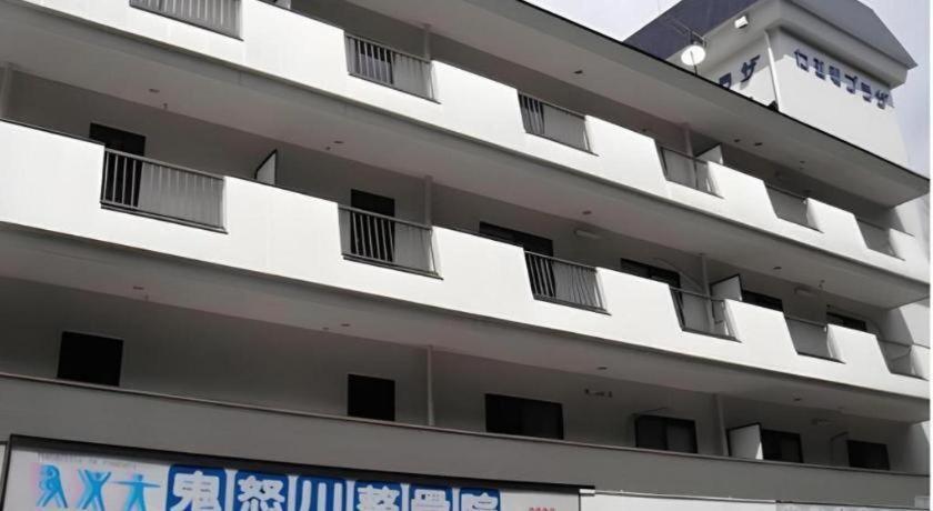 Kinugawa Niouson Plaza Hotel Nikkó Kültér fotó