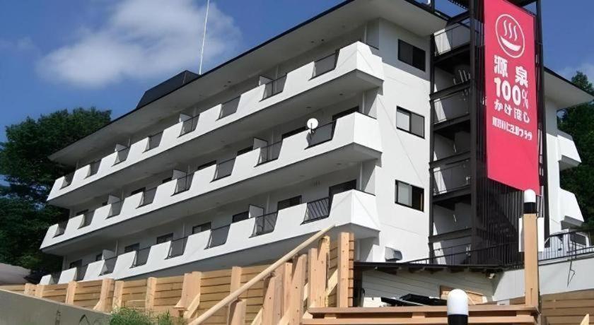 Kinugawa Niouson Plaza Hotel Nikkó Kültér fotó