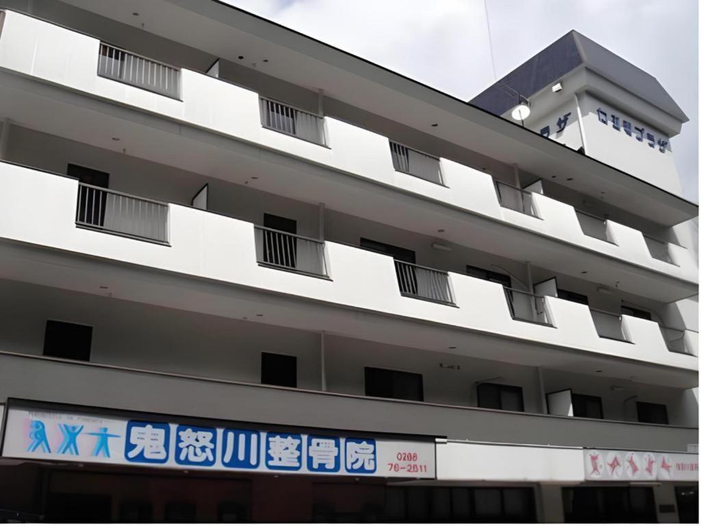 Kinugawa Niouson Plaza Hotel Nikkó Kültér fotó